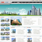 房地產(chǎn)開(kāi)發(fā)公司網(wǎng)站