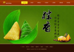 端午節(jié)粽子網站